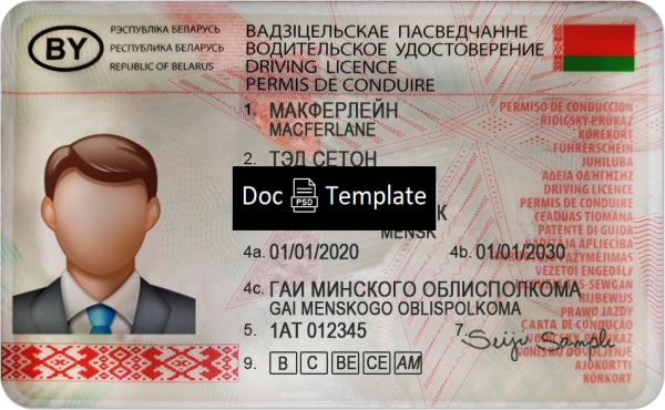 Belarus Driver License Template