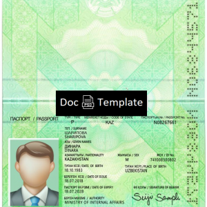 Kazakhstan Passport Template