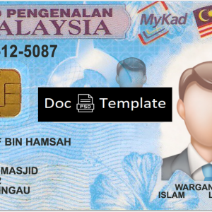 Malaysia ID Card Template
