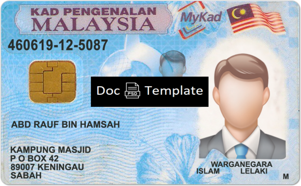 Malaysia ID Card Template