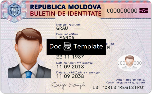 Moldova ID Card Template