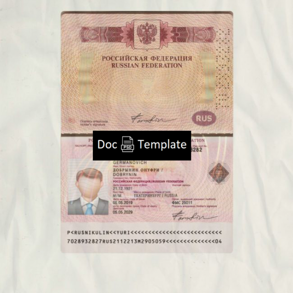 Russian Passport Template
