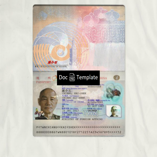 Taiwan Passport Template