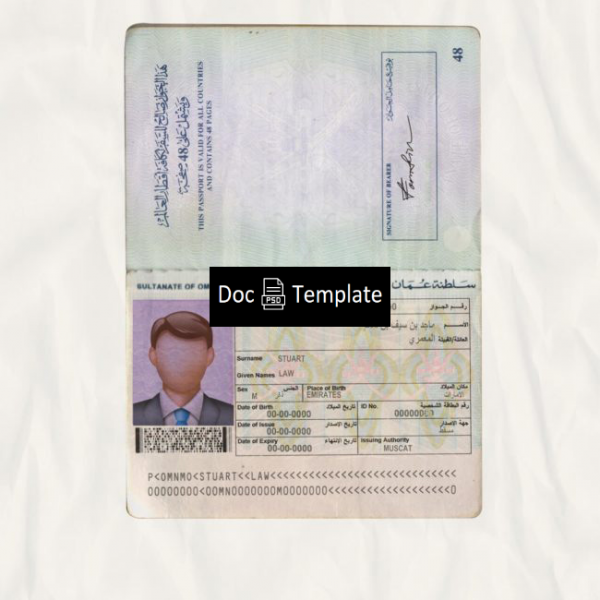 Oman Passport Template