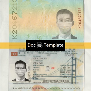 Hong Kong Passport Template