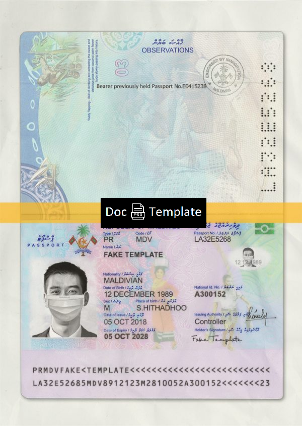 Maldives Passport Template